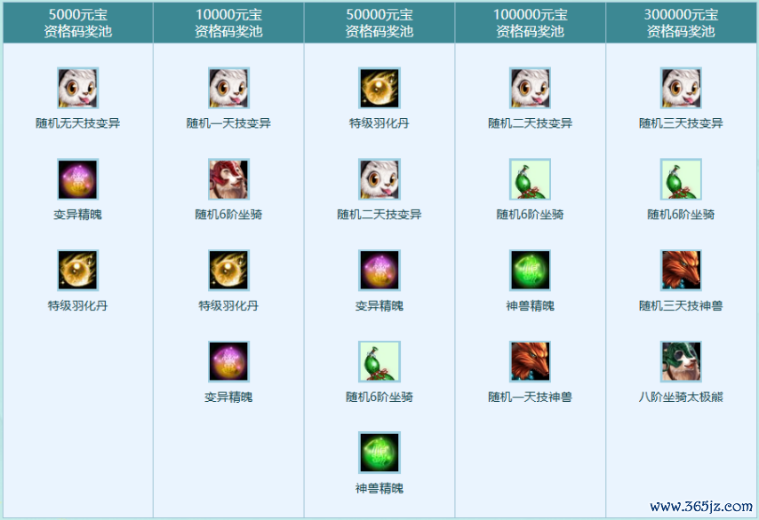 图4.png